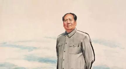 毛泽东:“共产党就是要奋斗”