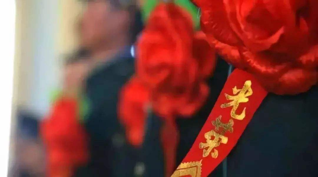 小小“军属证”承载“大关爱”