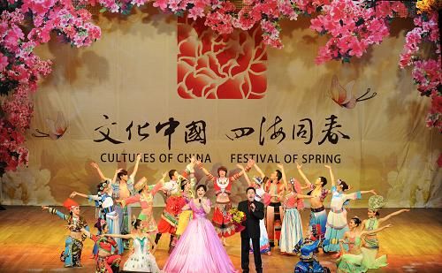 “四海同春”，让中国文化共享五洲