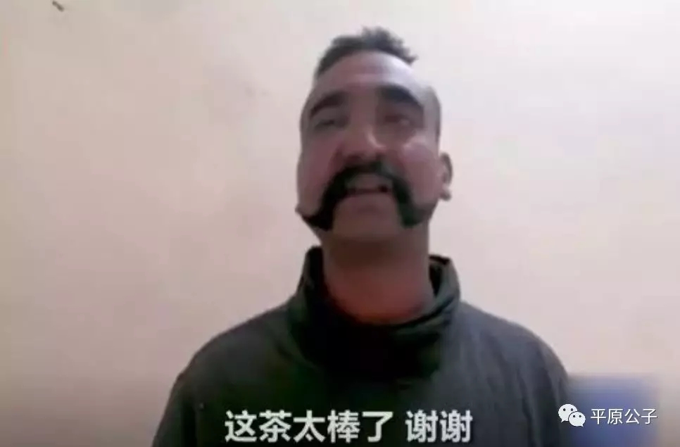 这一仗，打出了印度空军的水平