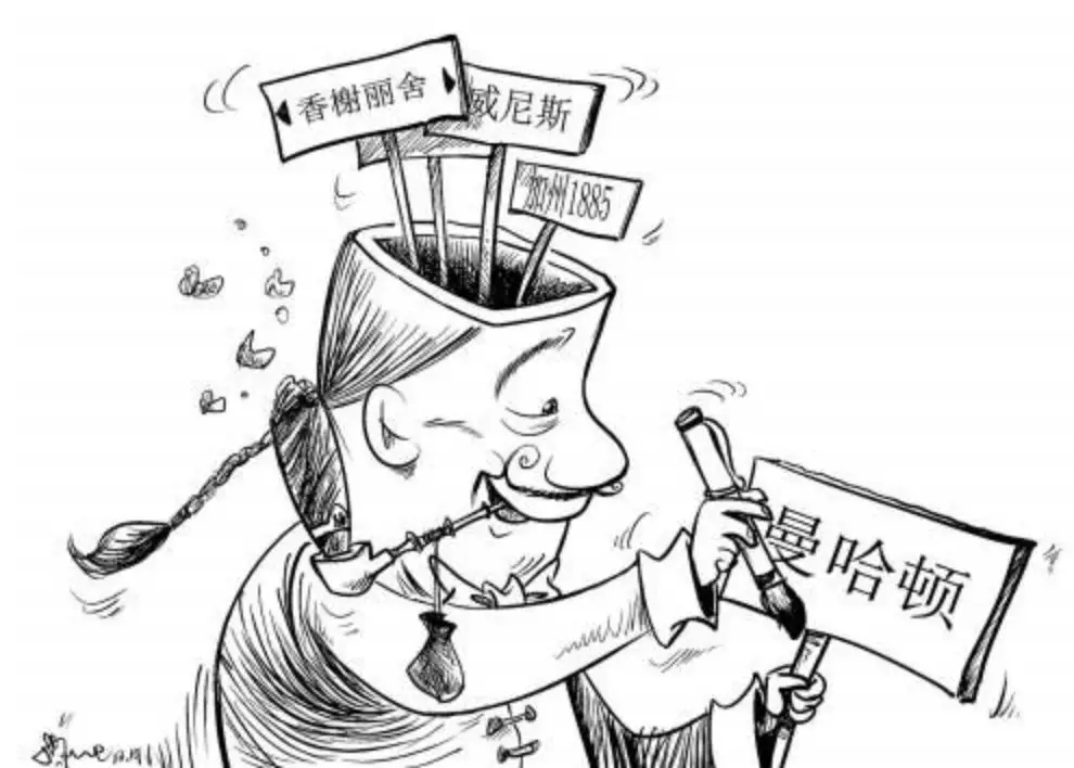 “洋指数”下的中国：媚外之风当休矣
