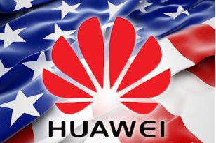 起诉美国政府，华为如此硬气？