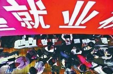 拿出“最拼”精神留住“颜值”最高的人