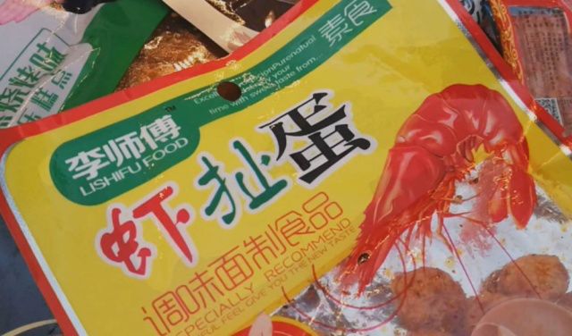 虾扯蛋咋就成了 3·15晚会的“一道菜”
