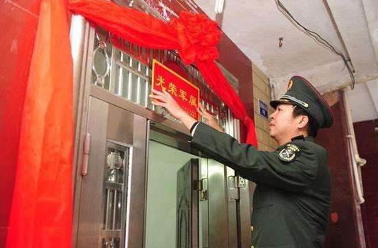 让“光荣牌”成为全社会的“金字牌”