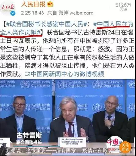 中国不需要向世界道歉，但公知应该向中国人忏悔！