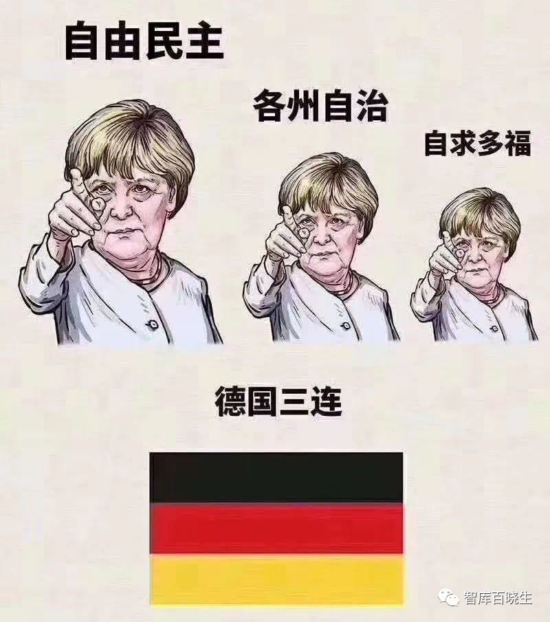 疫情之下，欧洲各国的魔幻操作