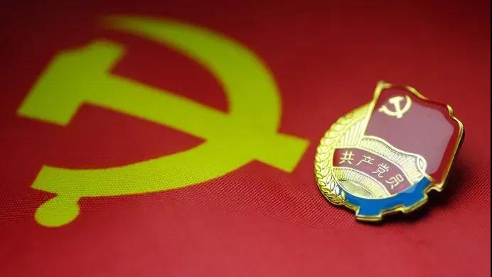 中国共产党是谁？华盛顿该补这堂课