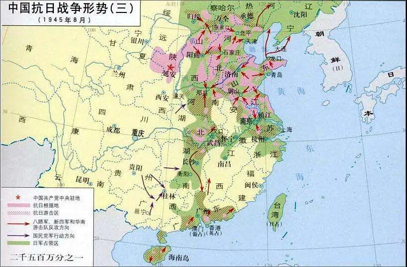 这才是抗战史上最惨烈的孤城保卫战，日军的伤心地