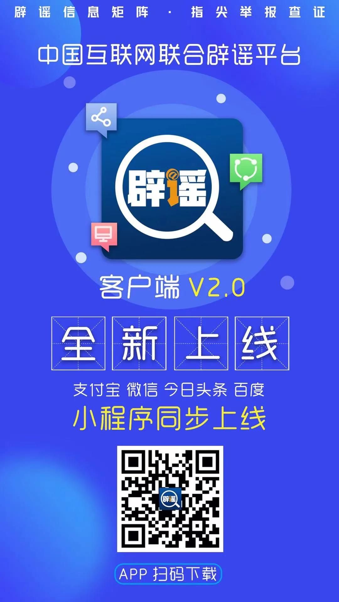 千呼万唤我来了！