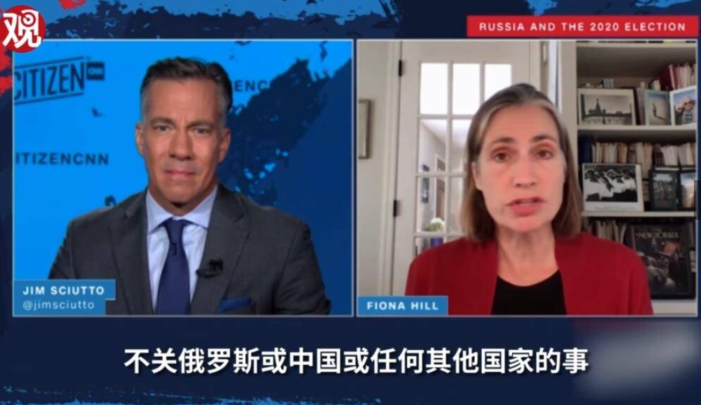“美国被当成可怜虫是作法自毙，与中国无关”