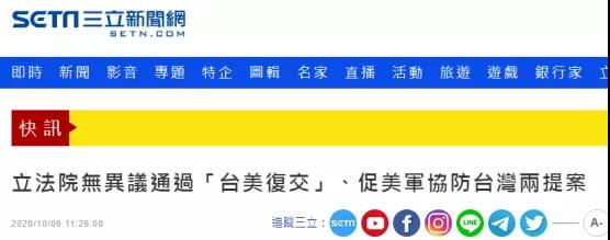 微信图片_20201007135850.jpg