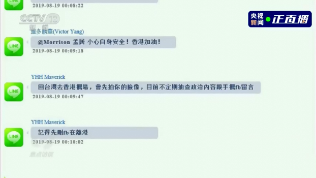 微信图片_20201012145805.png