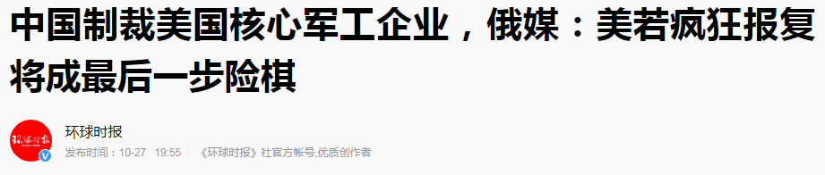 微信图片_20201031095135.png