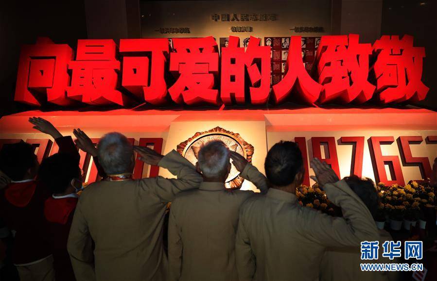 伟大抗美援朝精神在宿迁干部群众中引起强烈反响