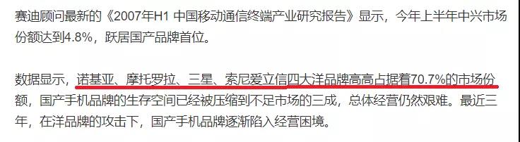 微信图片_20201118153802.jpg 微信图片_20201118153802.jpg