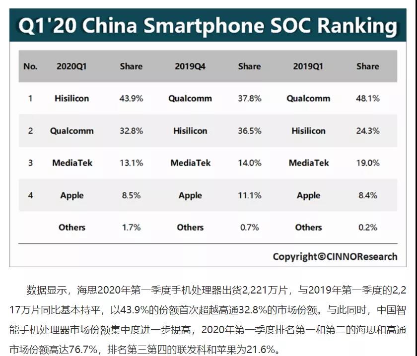 微信图片_20201118153809.jpg 微信图片_20201118153809.jpg
