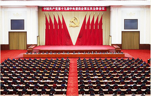 为全面建设社会主义现代化国家开好局起好步
