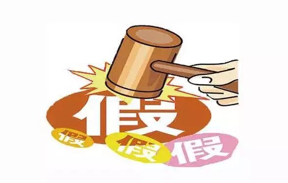 “食用级”护肤品真能吃？化妆品中含有这些成分不能用？别再误会了