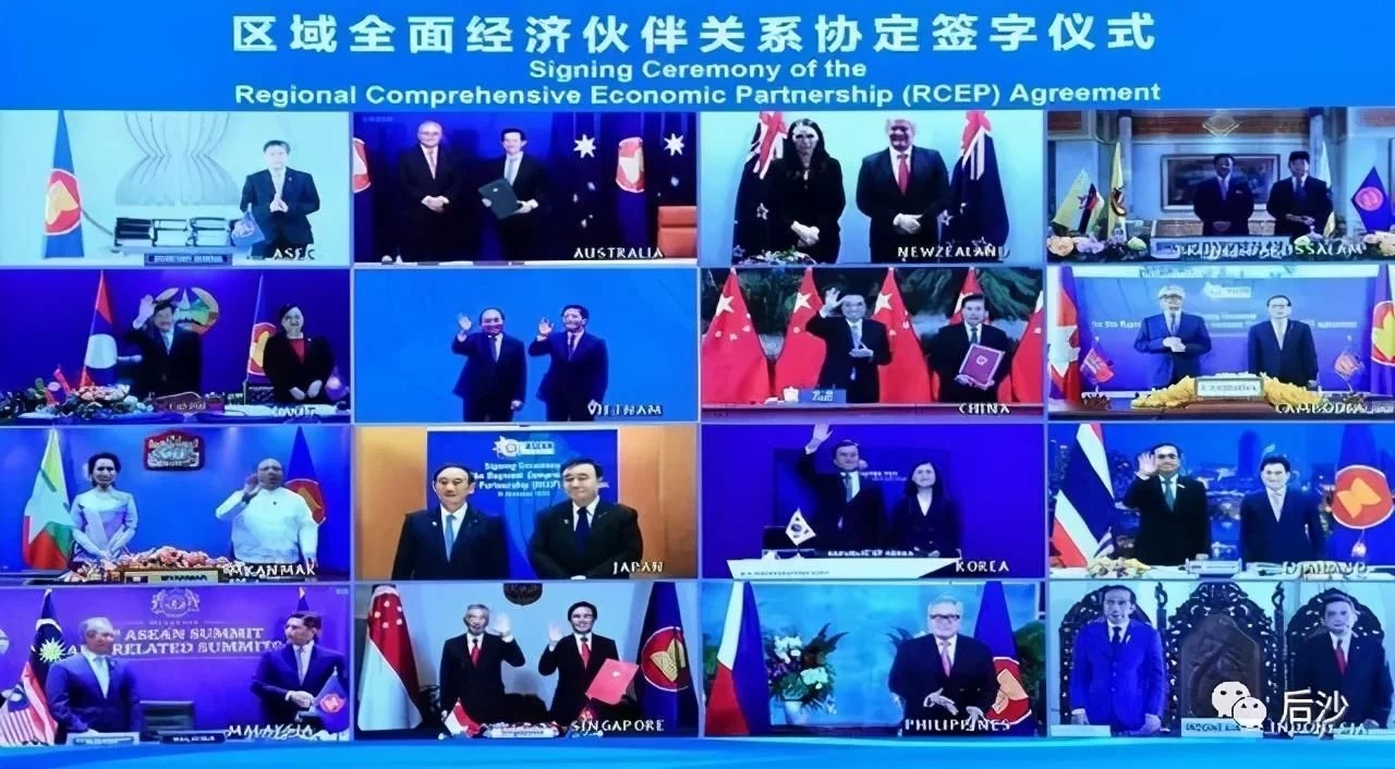 RCEP正式签署！记得吗？当年公知是如何欢呼美国TPP的？