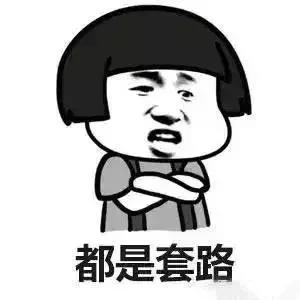 “消防员”培训时高价推销消防产品？消防部门从来不推销