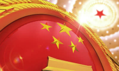 瑞媒标题直接写向中国学习