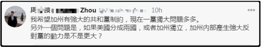 微信图片_20201205085326.png