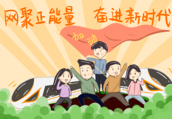 首届江苏自媒体“双十佳”评选等你来参加！