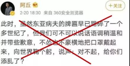 不做“战狼”，难道做羔羊？