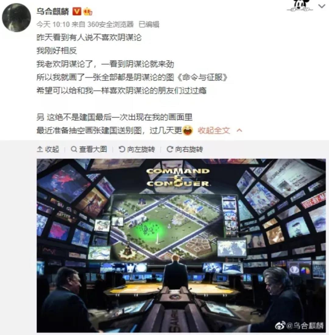 微信图片_20210125093100.jpg