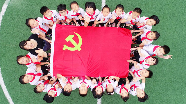 中共中央印发《中国共产党党员权利保障条例》