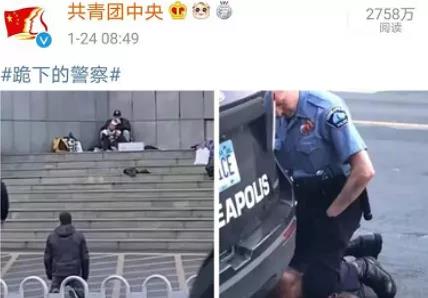 俄罗斯多地爆发抗议，公知狗粮到位？