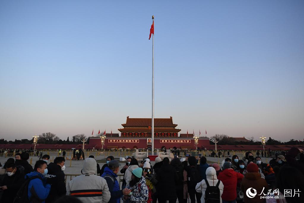 乘势而上开启新的伟大征程