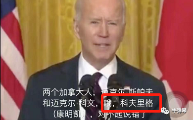 微信图片_20210225163346.png