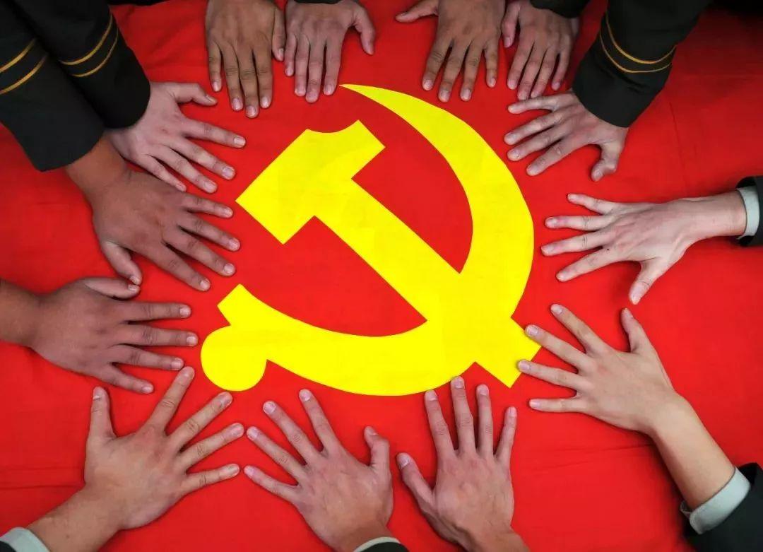 中国共产党成功的最重要秘诀是什么