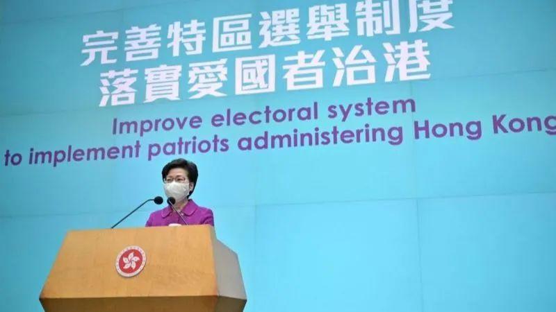 完善香港选举制度，一些西方政客又急了？