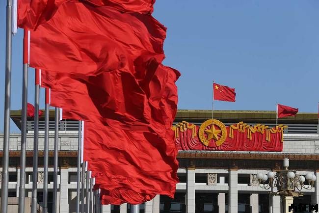 新华社社评：不负重托担使命，同心迈向新征程