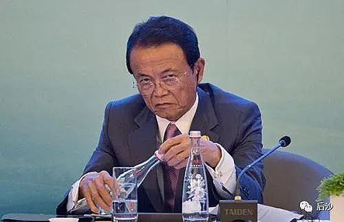 恼羞成怒，麻生太郎回呛赵立坚