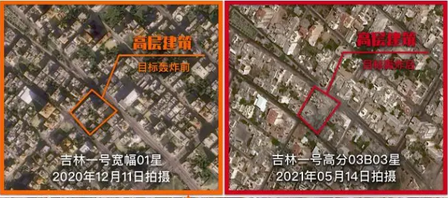 从中国卫星的“上帝视角”看以军“拆楼”“斩首”