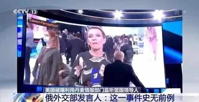 “做美国的盟友是致命的”！