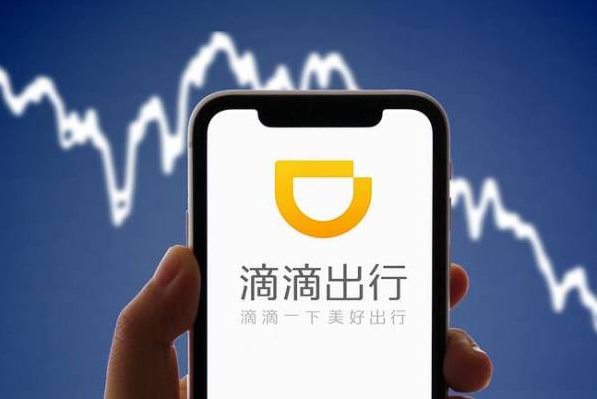 “过度收集使用用户信息”的App，犯了什么事？