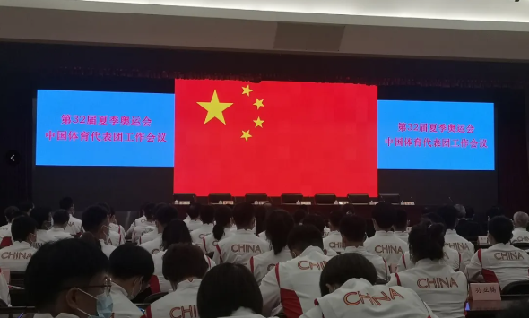 777人！东京奥运会中国体育代表团全名单