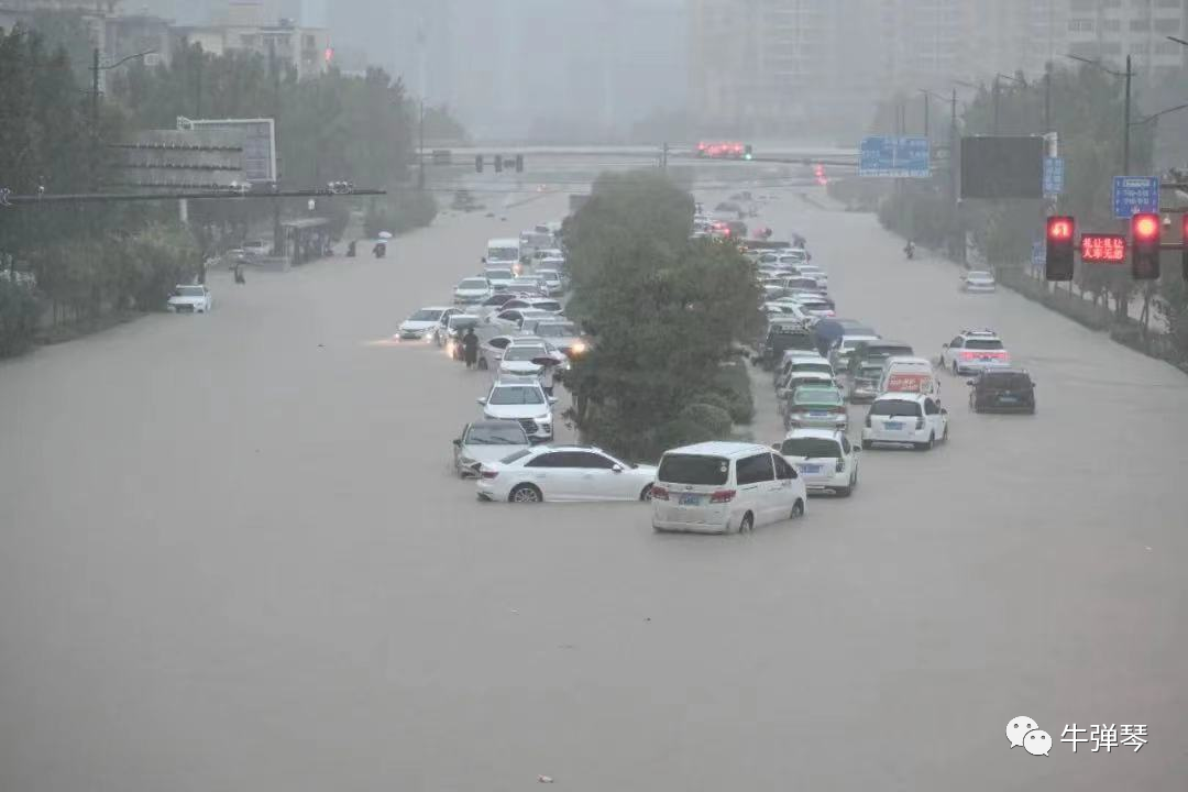 这次河南暴雨灾害，留给中国的五点启示！