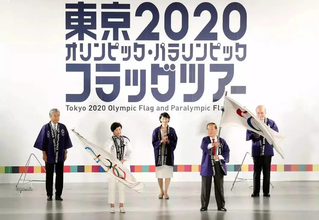 奥运会，日本终于公开不要脸了！