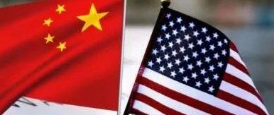 中方向美方提出两份清单