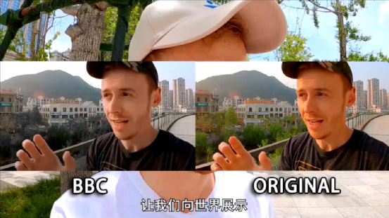 有图有真相！BBC的涉华虚假报道被实锤