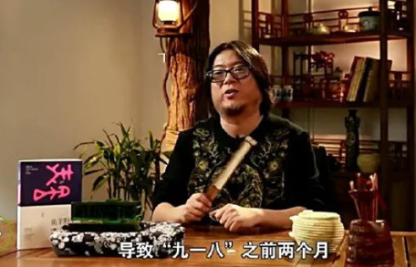 中国历史研究院点名高晓松