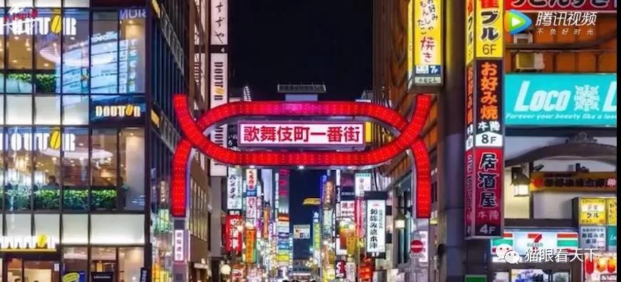 日本“疯情”街：为了钱，脸都可以不要了么？
