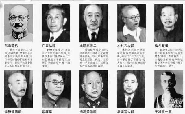 日本人认罪为何这么难？