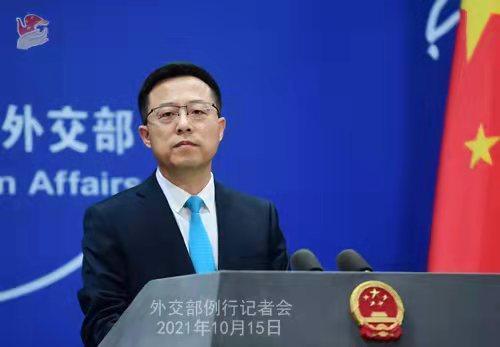 外交部：美英澳核潜艇合作不得人心，三国应撤销有关错误决定
